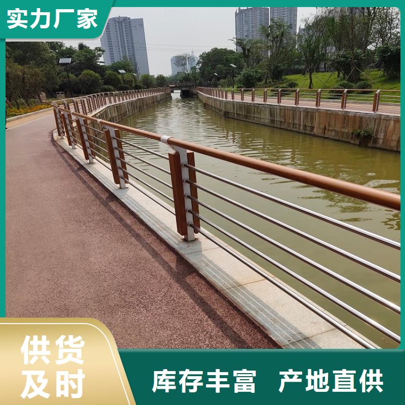 【河道护栏热镀锌立柱海量库存】