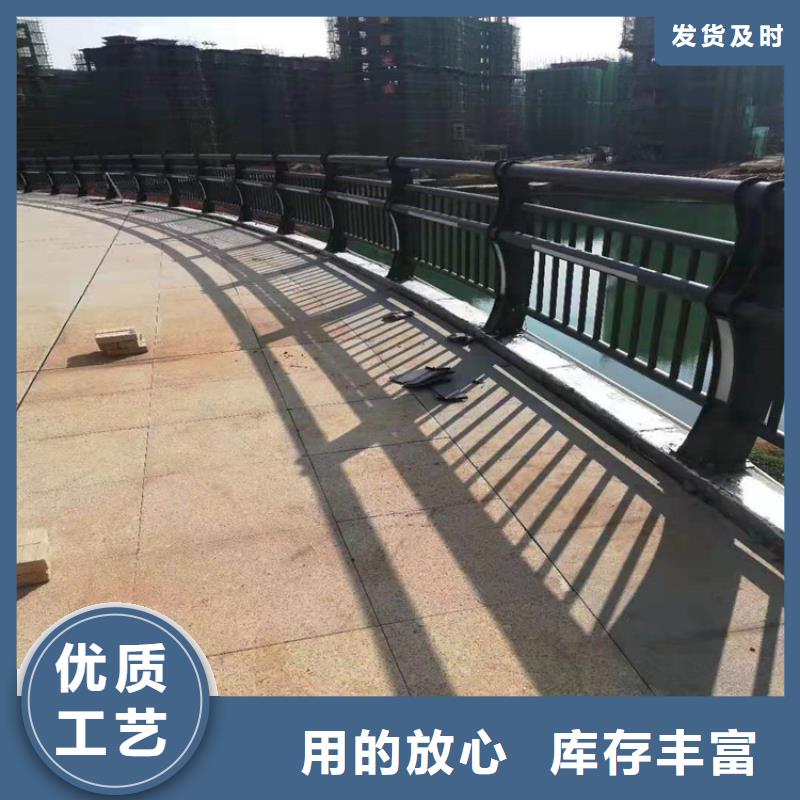 河道护栏【铝合金护栏】使用方法