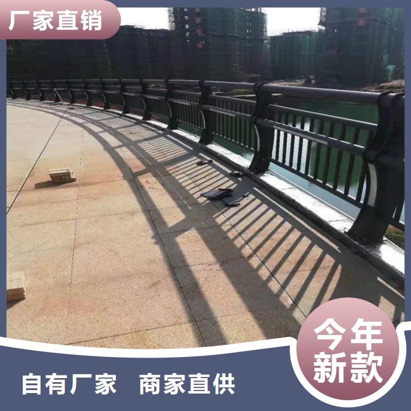 景观河道护栏视频-简阳|乐至|遂宁|南充|绵阳|泸州|乐山景观河道护栏好产品有口碑-鑫腾金属制品(资阳市分公司)