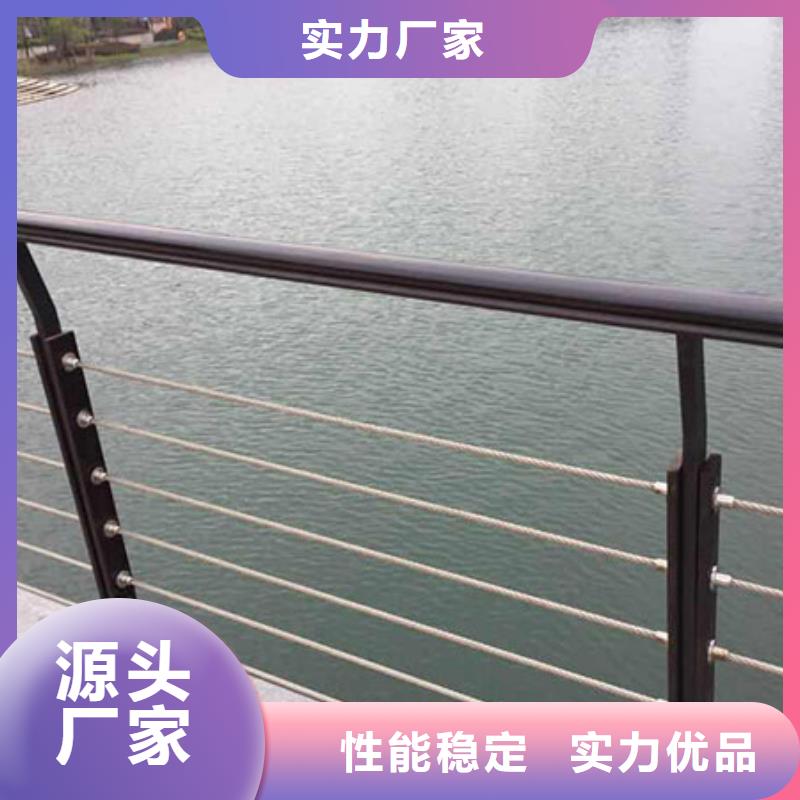 河道护栏M型防撞护栏丰富的行业经验