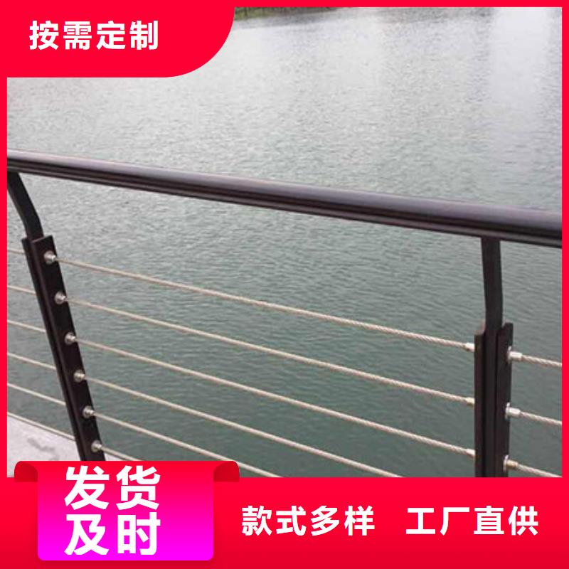 景观河道护栏视频-简阳|乐至|遂宁|南充|绵阳|泸州|乐山景观河道护栏好产品有口碑-鑫腾金属制品(资阳市分公司)