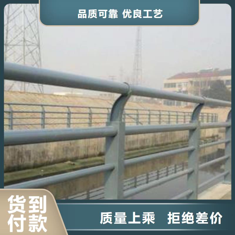 景观河道护栏视频-简阳|乐至|遂宁|南充|绵阳|泸州|乐山景观河道护栏好产品有口碑-鑫腾金属制品(资阳市分公司)