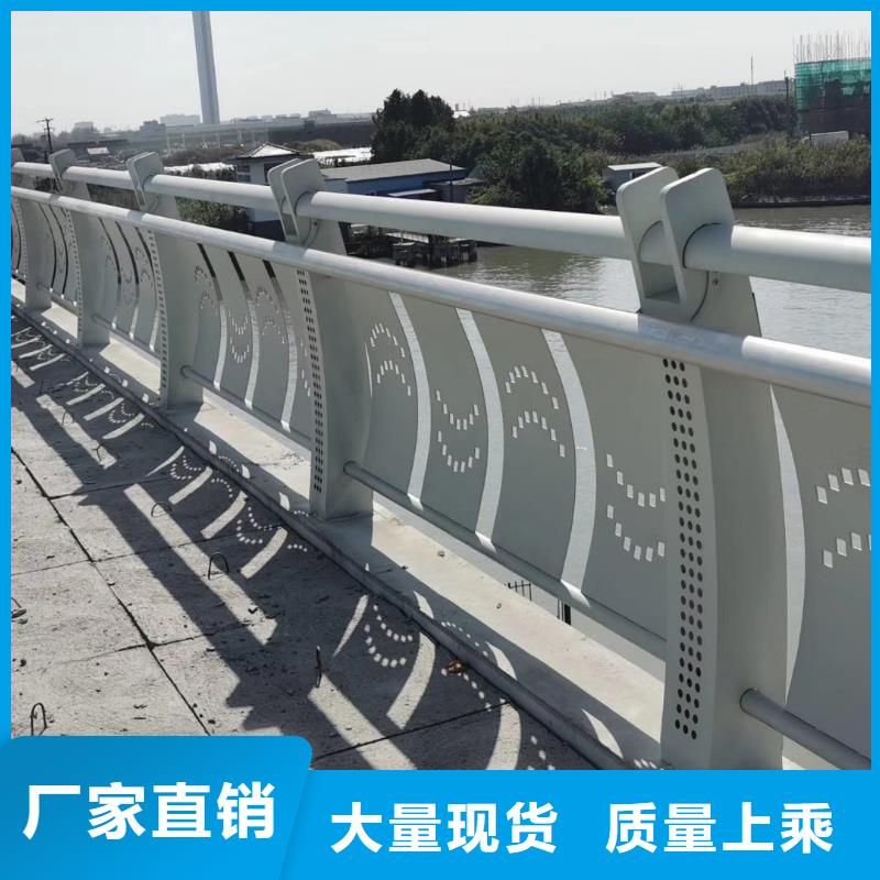 景观河道护栏-视频-景观河道护栏-内蒙古包头市周边供应商-乌兰察布|阿拉善|通辽|赤峰