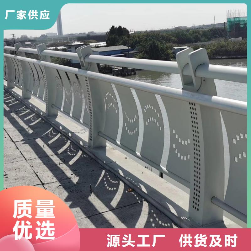 河道护栏【铝合金护栏】使用方法