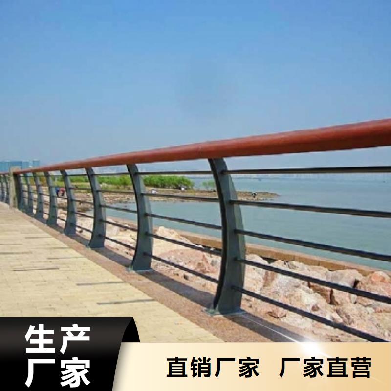 景观河道护栏-视频-滦平|平泉|沧州|秦皇岛|邯郸|廊坊|衡水|保定鑫腾景观河道护栏_ 鑫腾金属制品(承德市分公司)
