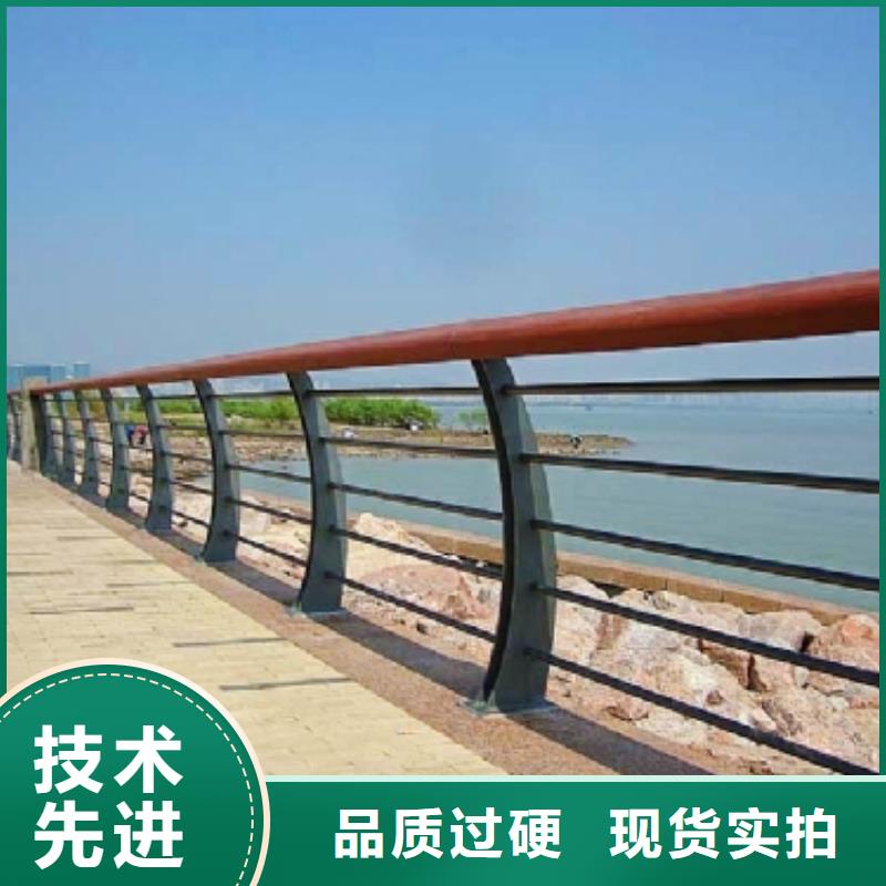 景观河道护栏-视频-景观河道护栏-内蒙古包头市周边供应商-乌兰察布|阿拉善|通辽|赤峰