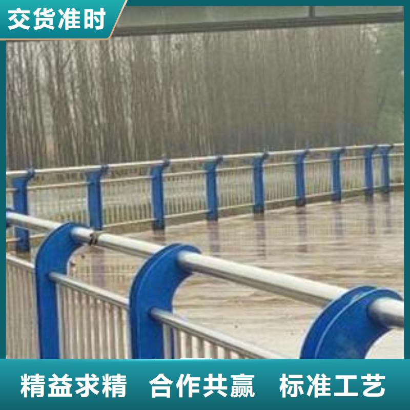 景观河道护栏视频-简阳|乐至|遂宁|南充|绵阳|泸州|乐山景观河道护栏好产品有口碑-鑫腾金属制品(资阳市分公司)
