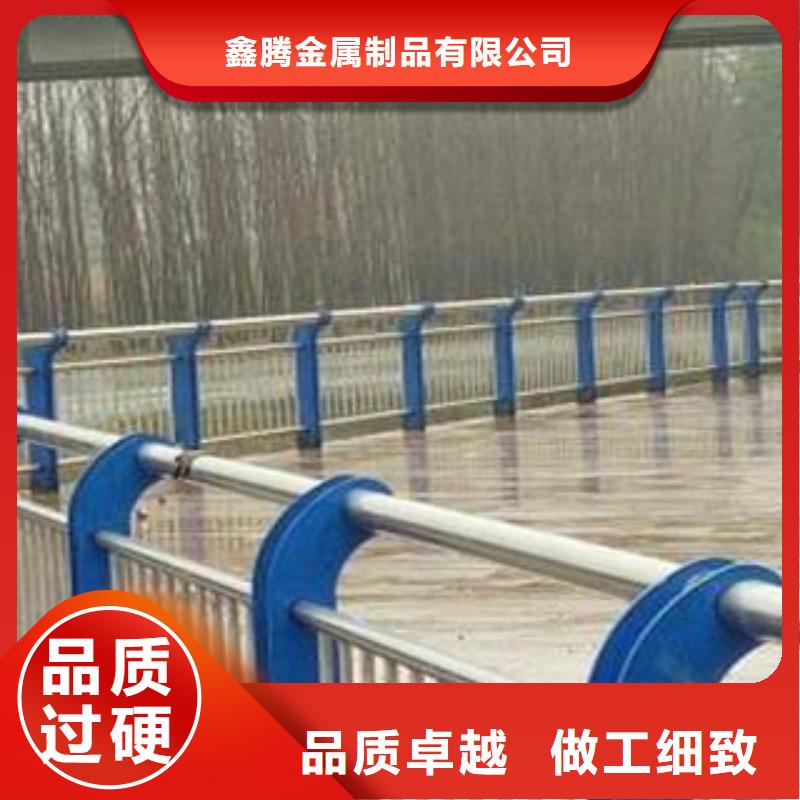 河道护栏,【市政护栏】厂诚信经营