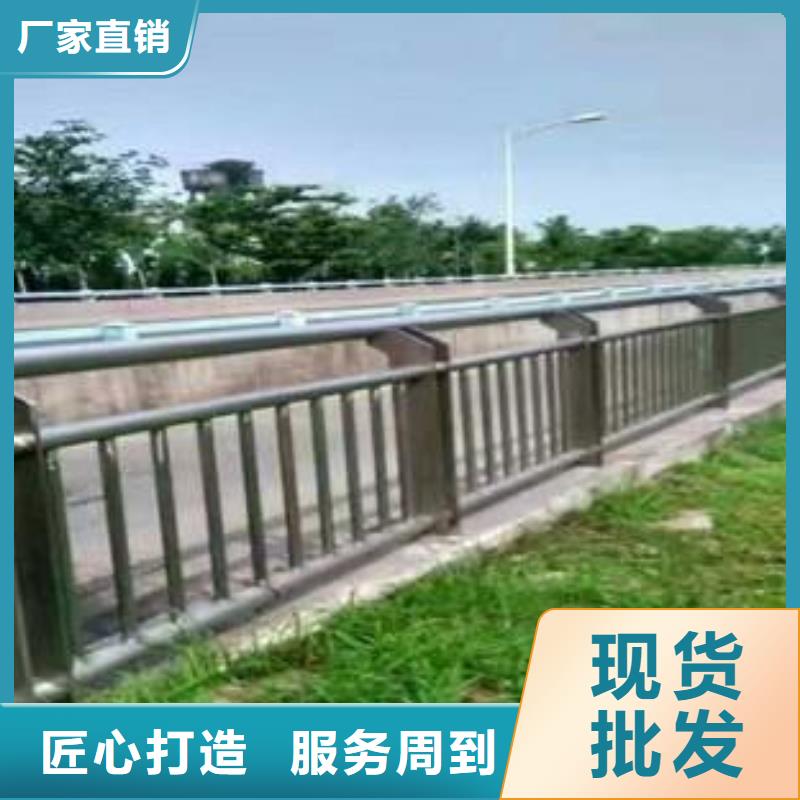 景观河道护栏-视频-滦平|平泉|沧州|秦皇岛|邯郸|廊坊|衡水|保定鑫腾景观河道护栏_ 鑫腾金属制品(承德市分公司)