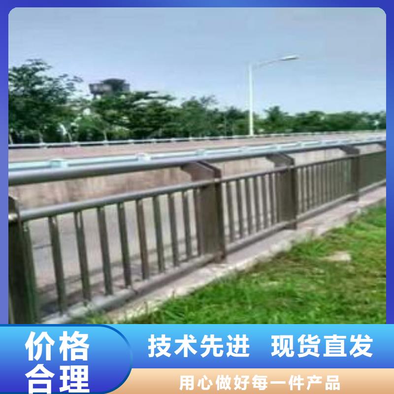 景观河道护栏视频-简阳|乐至|遂宁|南充|绵阳|泸州|乐山景观河道护栏好产品有口碑-鑫腾金属制品(资阳市分公司)