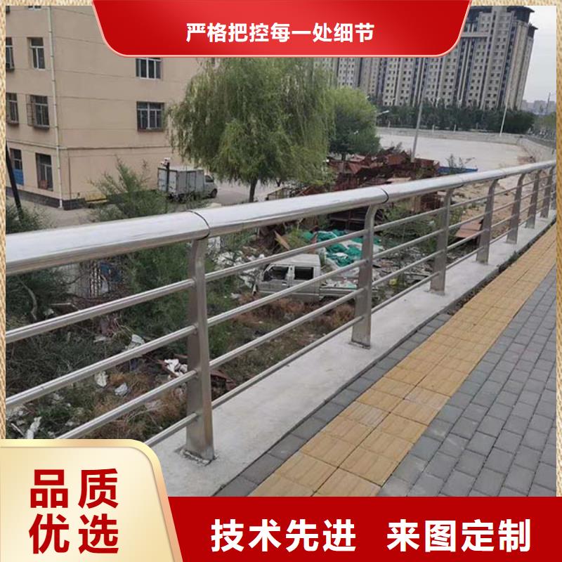 河道护栏,景观河道护栏厂家十分靠谱