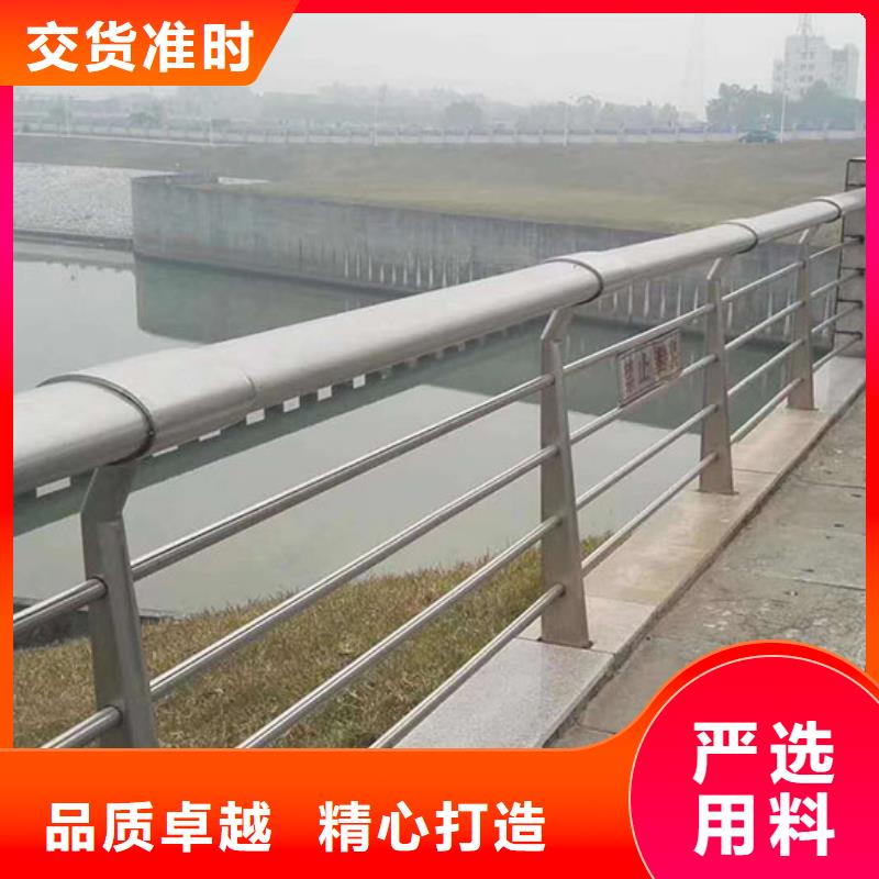 景观河道护栏-视频-景观河道护栏-内蒙古包头市周边供应商-乌兰察布|阿拉善|通辽|赤峰