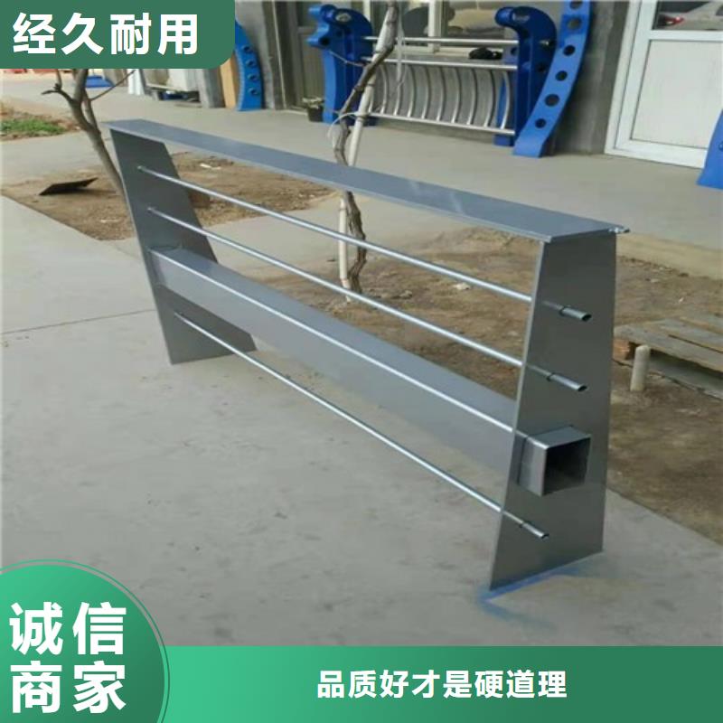 景观河道护栏视频-简阳|乐至|遂宁|南充|绵阳|泸州|乐山景观河道护栏好产品有口碑-鑫腾金属制品(资阳市分公司)