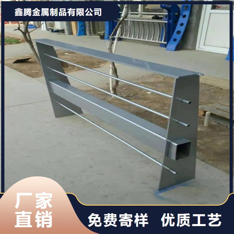 景观河道护栏-视频-景观河道护栏-内蒙古包头市周边供应商-乌兰察布|阿拉善|通辽|赤峰