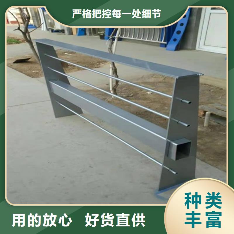 景观河道护栏-视频-滦平|平泉|沧州|秦皇岛|邯郸|廊坊|衡水|保定鑫腾景观河道护栏_ 鑫腾金属制品(承德市分公司)