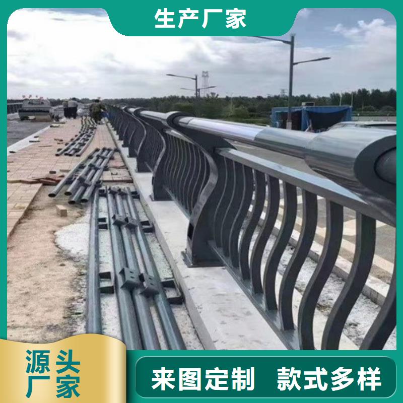 景观河道护栏视频-简阳|乐至|遂宁|南充|绵阳|泸州|乐山景观河道护栏好产品有口碑-鑫腾金属制品(资阳市分公司)