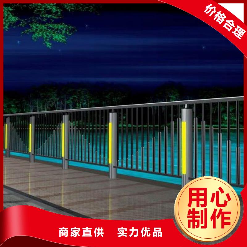 景观河道护栏-视频-景观河道护栏-内蒙古包头市周边供应商-乌兰察布|阿拉善|通辽|赤峰