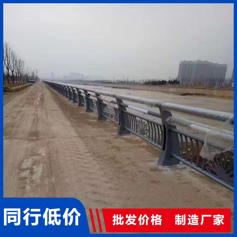 河道护栏,景观河道护栏厂家十分靠谱