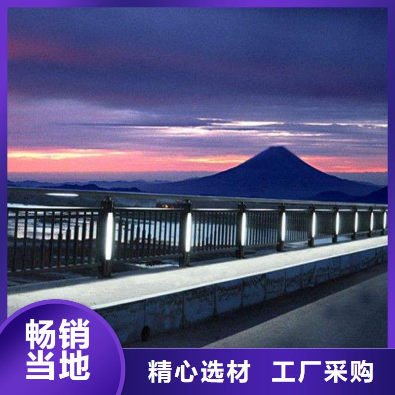 景观河道护栏-视频-景观河道护栏-内蒙古包头市周边供应商-乌兰察布|阿拉善|通辽|赤峰