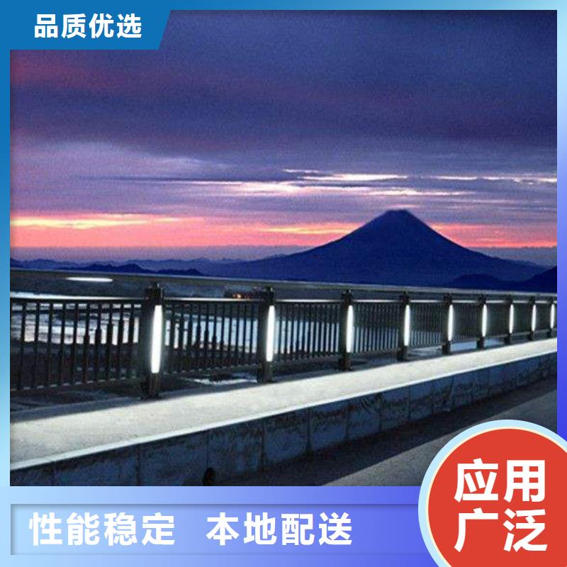 景观河道护栏视频-简阳|乐至|遂宁|南充|绵阳|泸州|乐山景观河道护栏好产品有口碑-鑫腾金属制品(资阳市分公司)