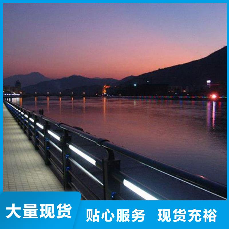 景观河道护栏视频-简阳|乐至|遂宁|南充|绵阳|泸州|乐山景观河道护栏好产品有口碑-鑫腾金属制品(资阳市分公司)