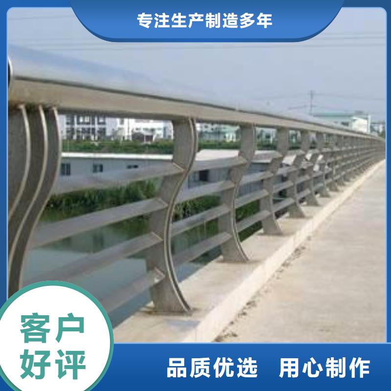 河道护栏,景观河道护栏厂家十分靠谱