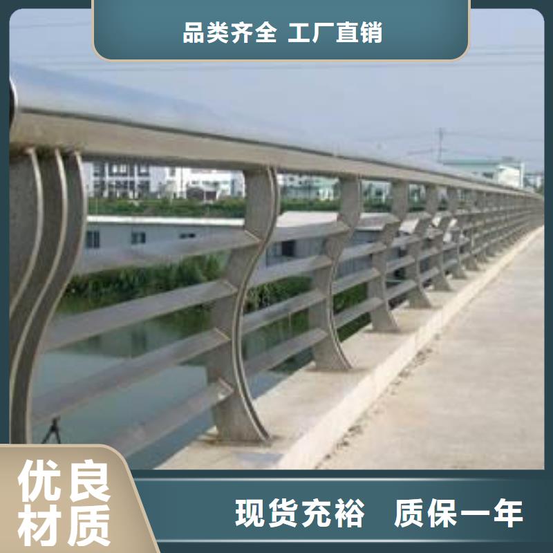 【河道护栏热镀锌立柱海量库存】