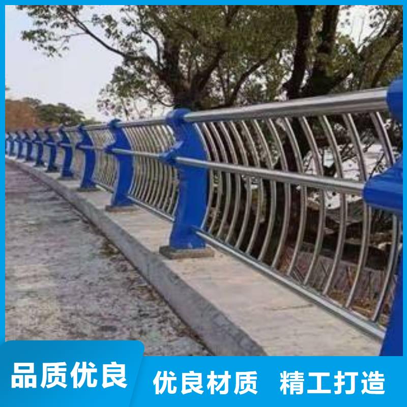 景观河道护栏视频-简阳|乐至|遂宁|南充|绵阳|泸州|乐山景观河道护栏好产品有口碑-鑫腾金属制品(资阳市分公司)