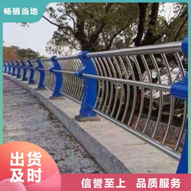【河道护栏热镀锌立柱海量库存】