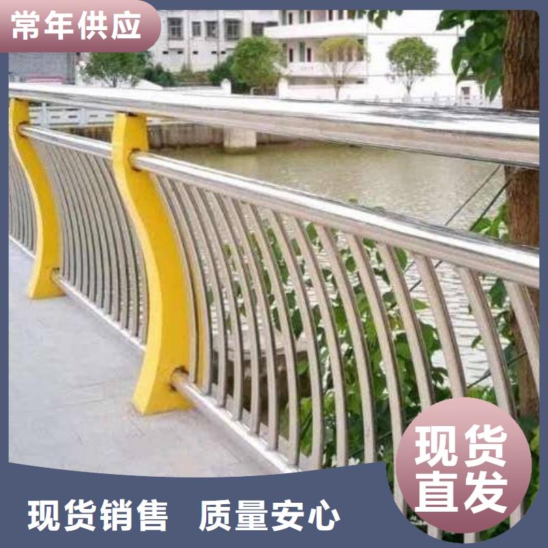 河道护栏M型防撞护栏丰富的行业经验
