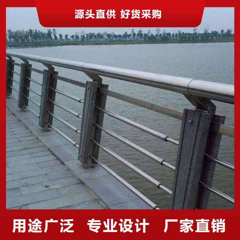 河道护栏M型防撞护栏丰富的行业经验