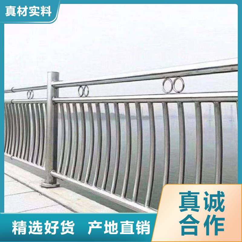 景观河道护栏-视频-滦平|平泉|沧州|秦皇岛|邯郸|廊坊|衡水|保定鑫腾景观河道护栏_ 鑫腾金属制品(承德市分公司)