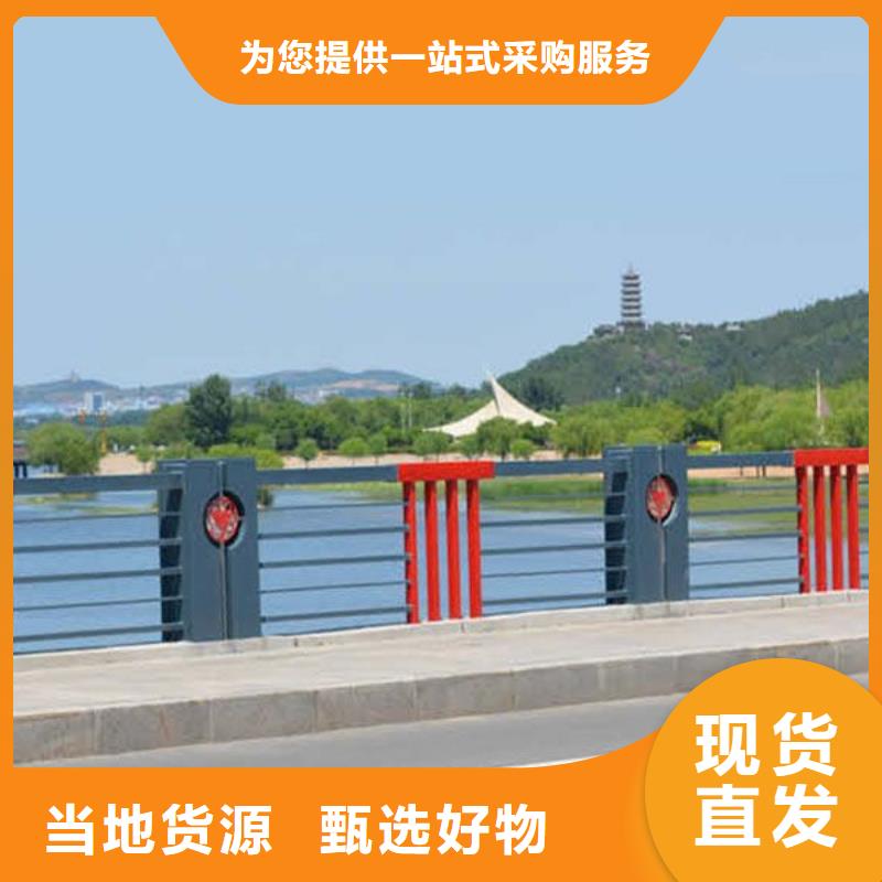景观河道护栏-视频-景观河道护栏-内蒙古包头市周边供应商-乌兰察布|阿拉善|通辽|赤峰