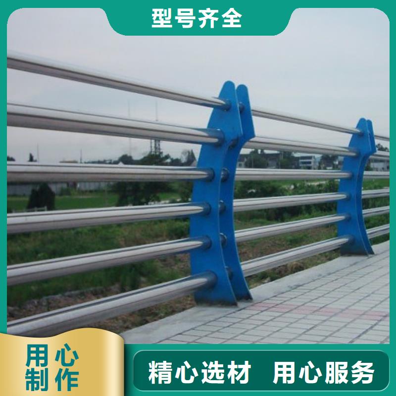 景观河道护栏视频-简阳|乐至|遂宁|南充|绵阳|泸州|乐山景观河道护栏好产品有口碑-鑫腾金属制品(资阳市分公司)
