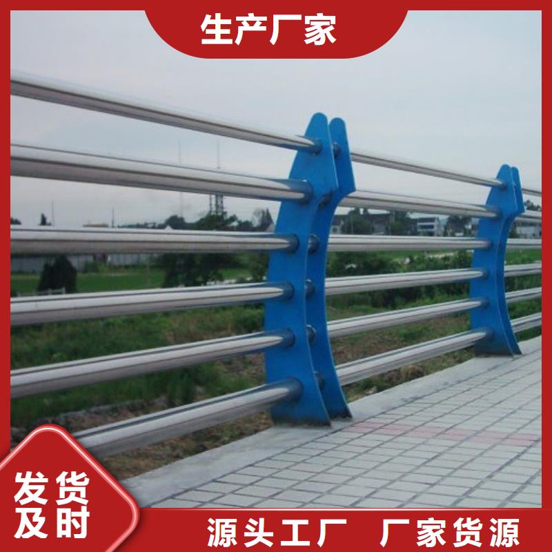 景观河道护栏-视频-景观河道护栏-内蒙古包头市周边供应商-乌兰察布|阿拉善|通辽|赤峰