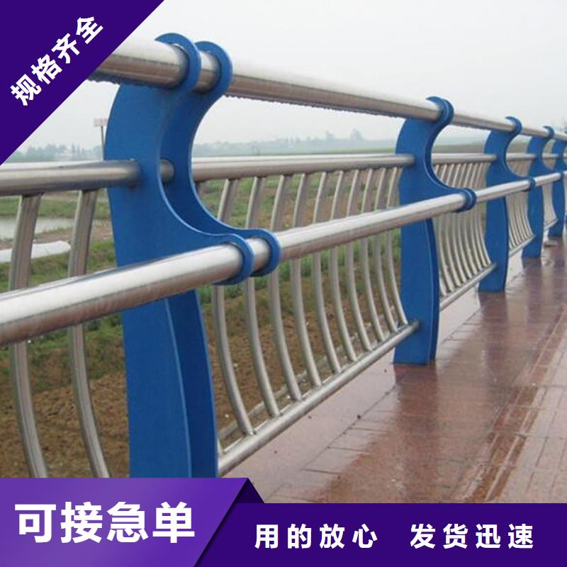 景观河道护栏-视频-滦平|平泉|沧州|秦皇岛|邯郸|廊坊|衡水|保定鑫腾景观河道护栏_ 鑫腾金属制品(承德市分公司)