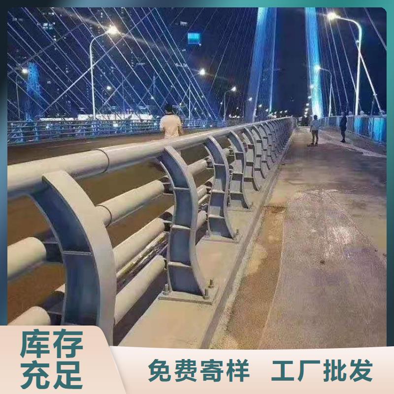 景观河道护栏-视频-景观河道护栏_广西省崇左市市场覆盖江州|大新|贵港|梧州|南宁|柳州等