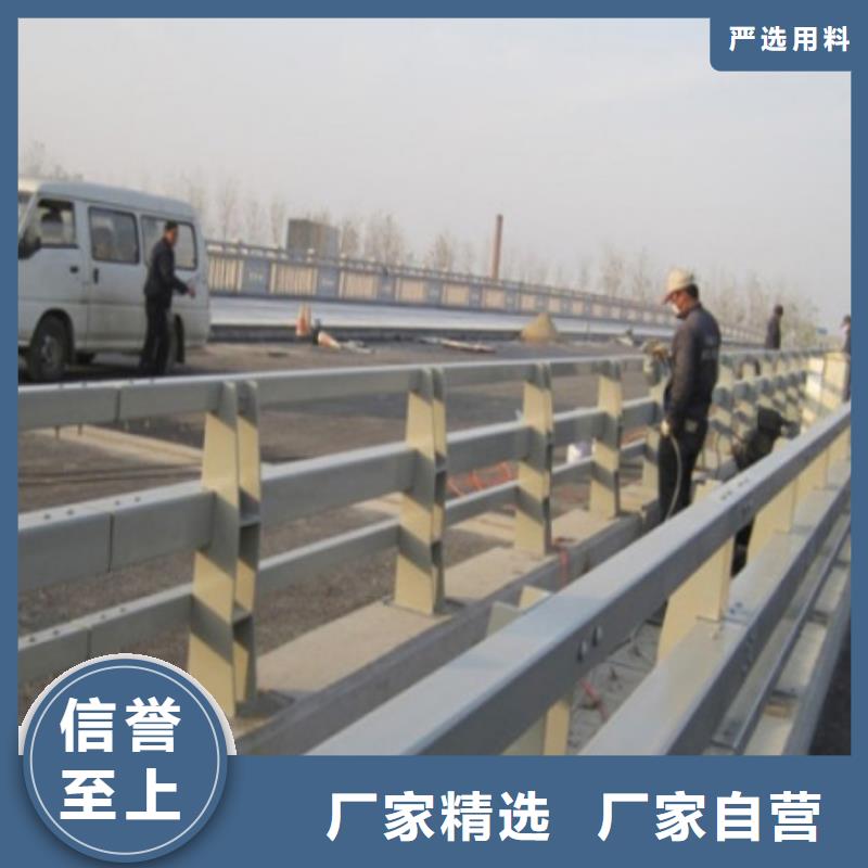 防撞护栏【中央分隔栏】专业生产厂家