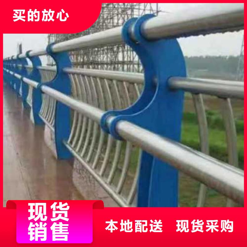 景观河道护栏-视频-山东省枣庄市鑫腾景观河道护栏可服务区域峄城|滕州|菏泽|青岛|济南|日照等