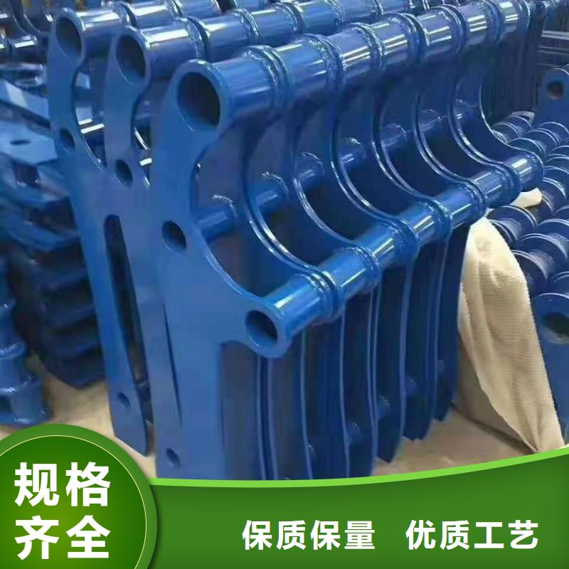 防撞护栏市政护栏源头采购