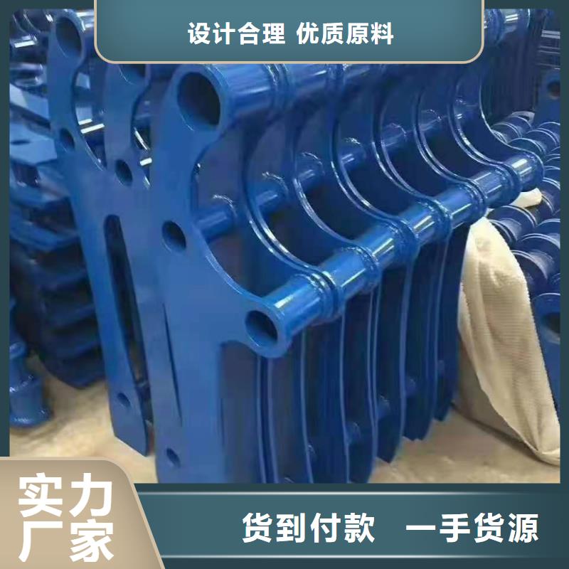 防撞护栏【热镀锌立柱】无中间商厂家直销