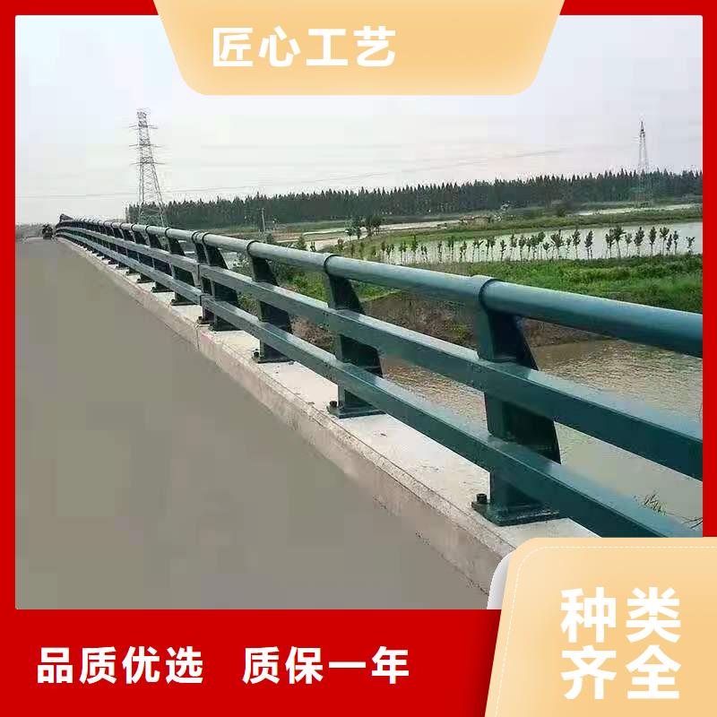 防撞护栏市政护栏源头采购