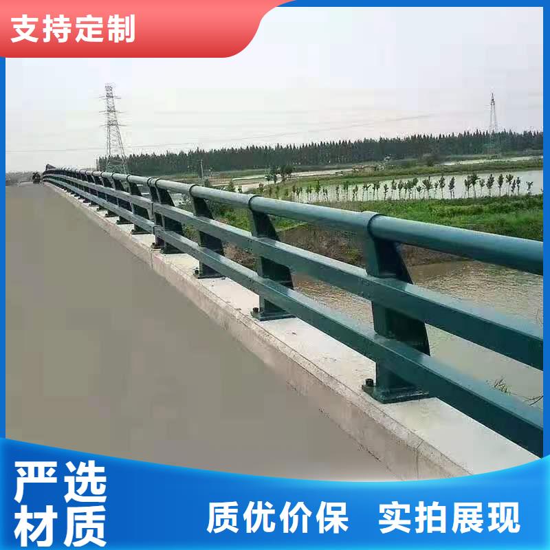 景观河道护栏-视频-景观河道护栏_广西省崇左市市场覆盖江州|大新|贵港|梧州|南宁|柳州等