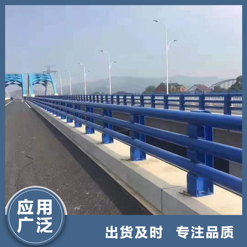 防撞护栏-铝合金护栏品质有保障