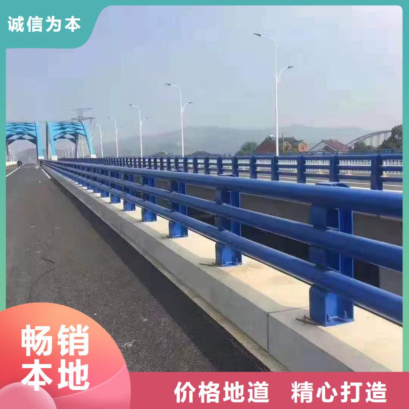 防撞护栏【人行道栏杆】品牌专营