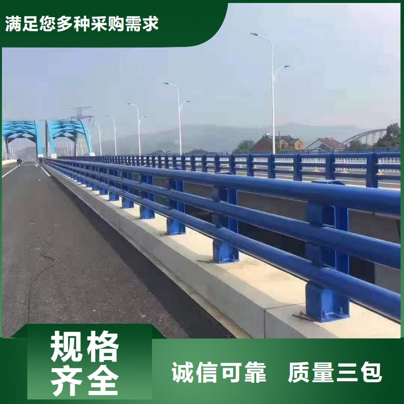 景观河道护栏-视频-山东省枣庄市鑫腾景观河道护栏可服务区域峄城|滕州|菏泽|青岛|济南|日照等
