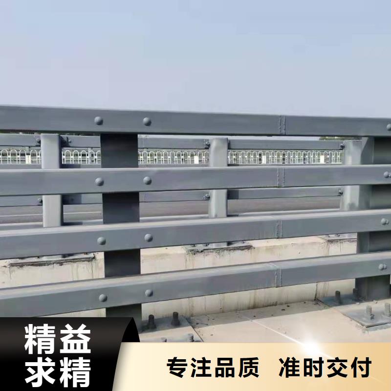 防撞护栏防撞护栏立柱快捷物流