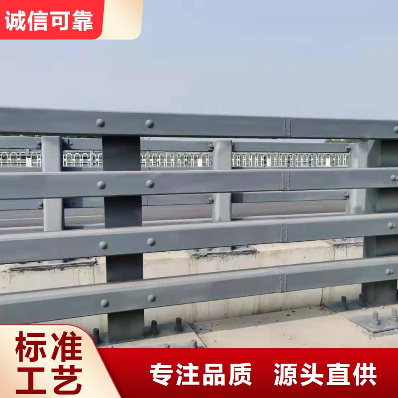景观河道护栏-视频-山东省枣庄市鑫腾景观河道护栏可服务区域峄城|滕州|菏泽|青岛|济南|日照等