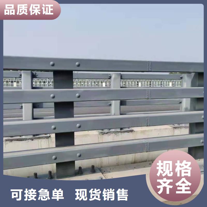 防撞护栏-铝合金护栏品质有保障