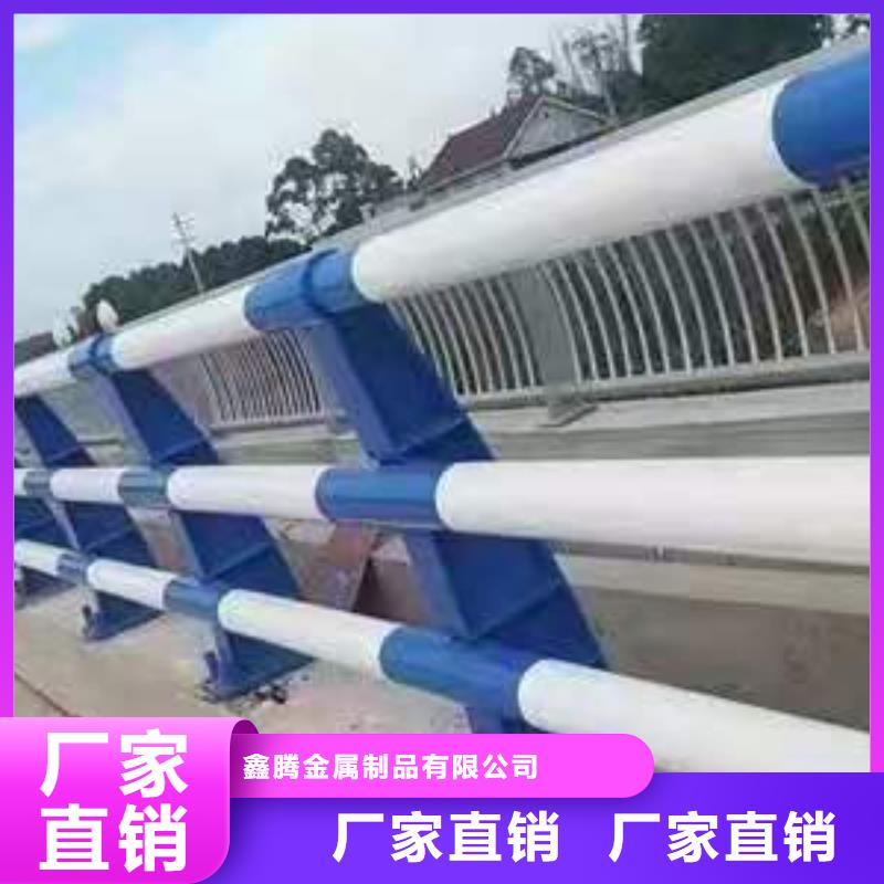 防撞护栏,不锈钢景观护栏大量现货供应